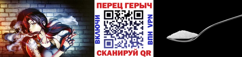 Купить где  Пустошка  Героин Афган 