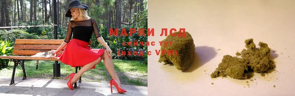 хмурый Заволжск