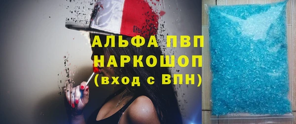 дмт Зеленокумск