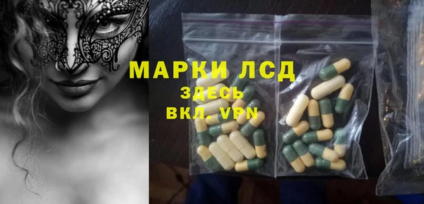 дмт Зерноград