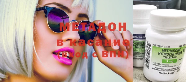 дмт Зеленокумск