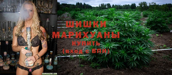 хмурый Заволжск