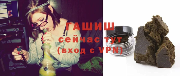 хмурый Заволжск