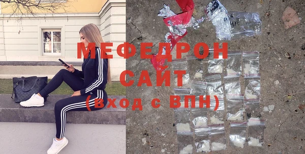 PSILOCYBIN Заводоуковск