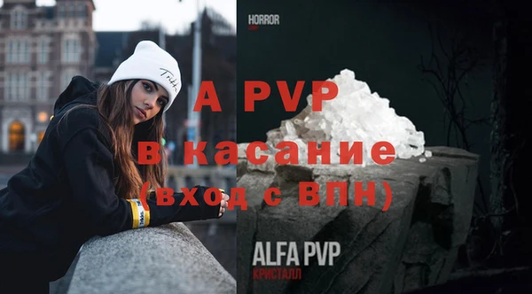 дмт Зеленокумск
