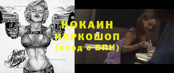 прущие грибы Зеленодольск