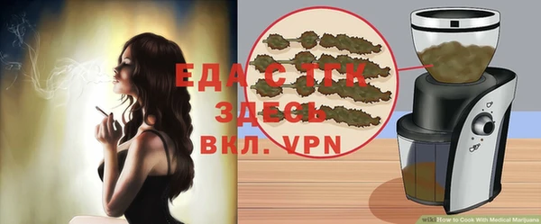 дмт Зерноград
