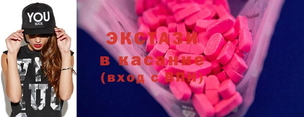 мяу мяу мука Заволжье