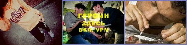 дмт Зерноград