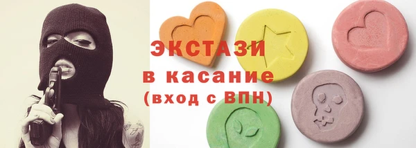 мяу мяу мука Заволжье