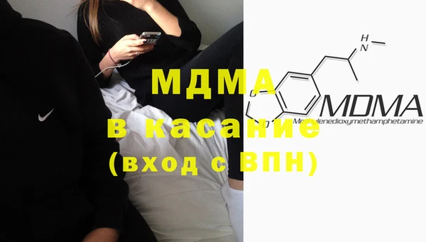 хмурый Заволжск