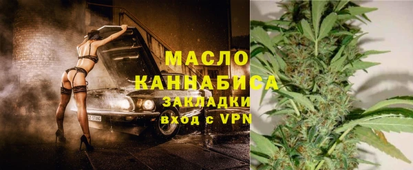 хмурый Заволжск