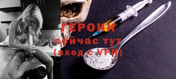 мяу мяу мука Заволжье