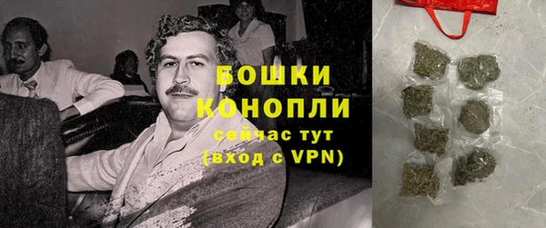 дмт Зеленокумск