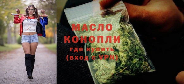 мяу мяу мука Заволжье