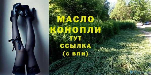 мяу мяу мука Заволжье