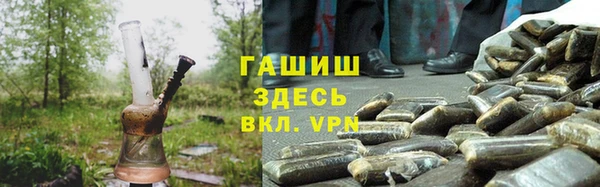 хмурый Заволжск