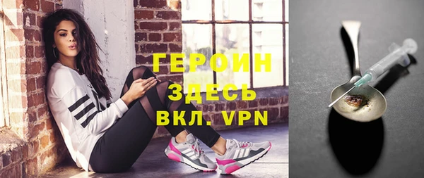 мяу мяу мука Заволжье