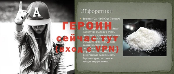 мяу мяу мука Заволжье
