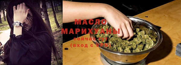мяу мяу мука Заволжье