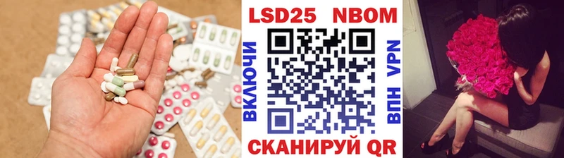 Лсд 25 экстази ecstasy  Купить закладки  Пустошка 